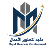 ماجد لتطوير الأعمال logo